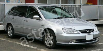 Ремонт стартера Honda Avancier, Купить стартер Honda Avancier